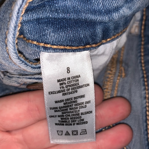 Aéro Shorts - Picture 3 of 3